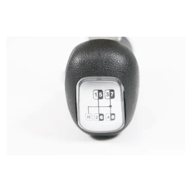 Cargo Gear Shift Knob with Latch