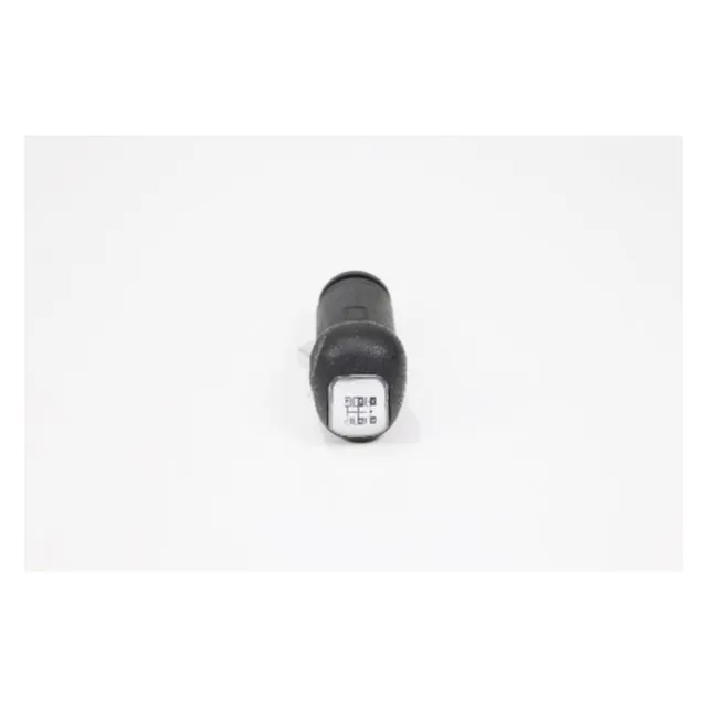 Cargo Gear Shift Knob (Single Latch)
