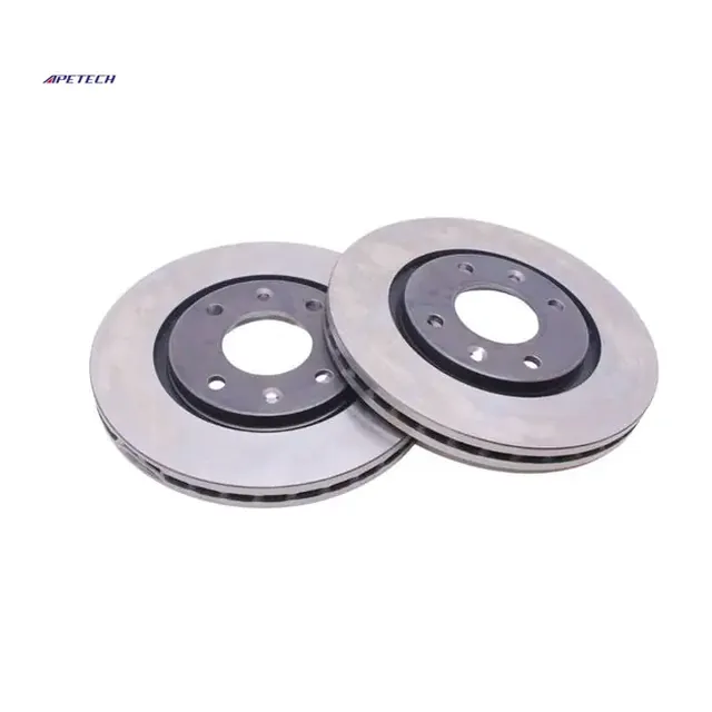 Rear Brake Disc 251.5 mm