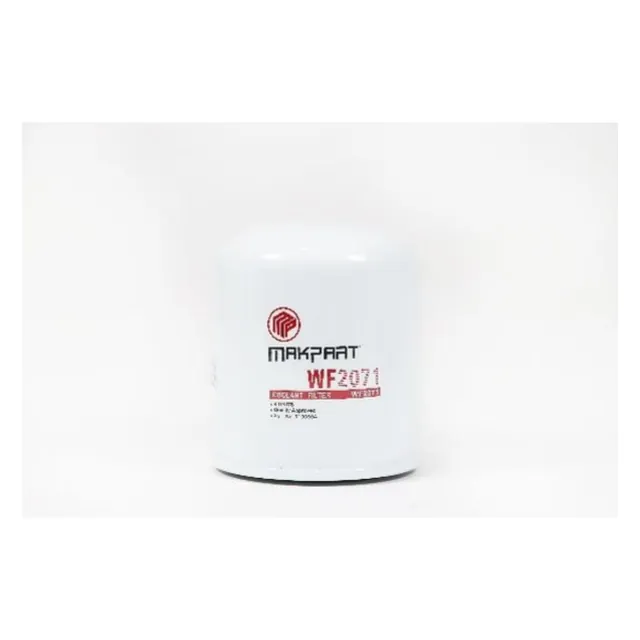 Dev-Pro Corrosion Filter (4 Unit) UT3054 WF2071